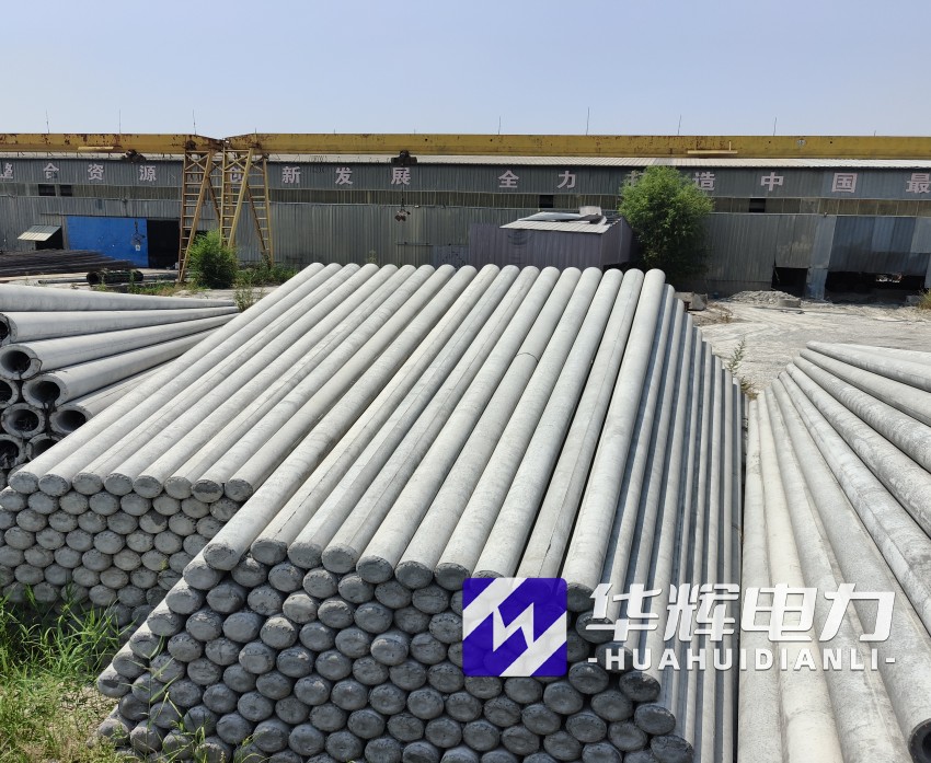 大安15米水泥电线杆